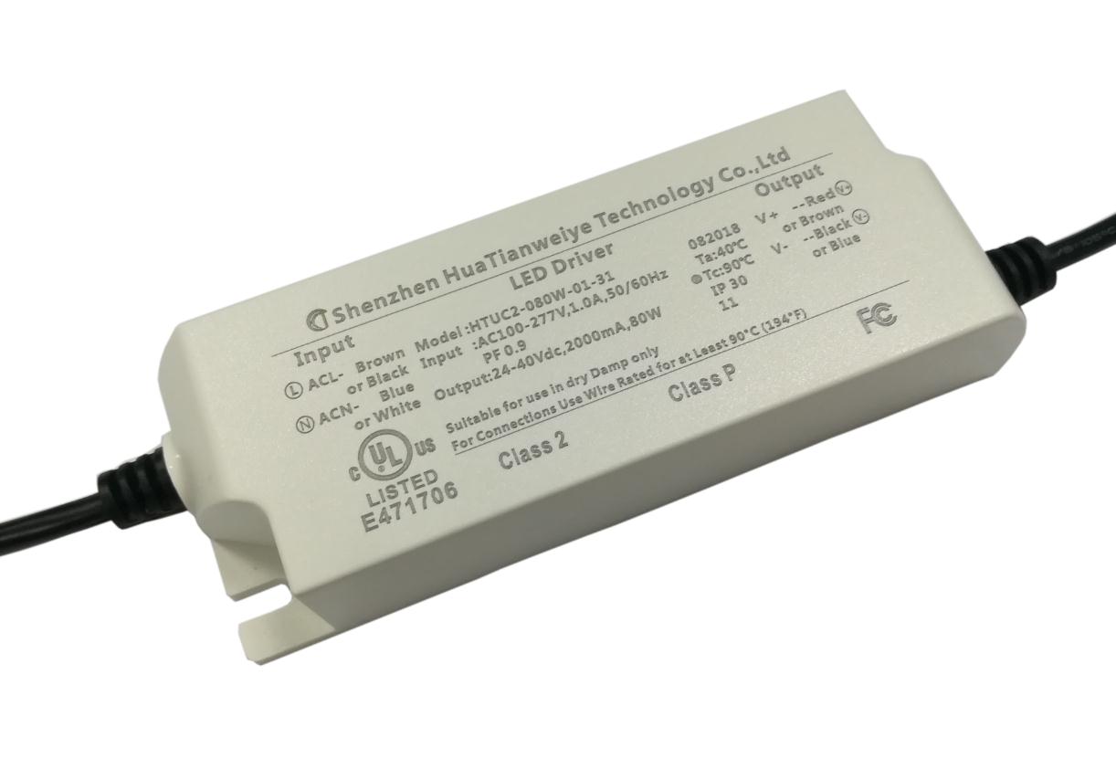 80W Indoor led constant current driver with UL cUL fcc