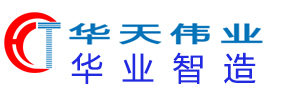 深圳市华天伟业科技有限公司,深圳市华业智造科技有限公司官网